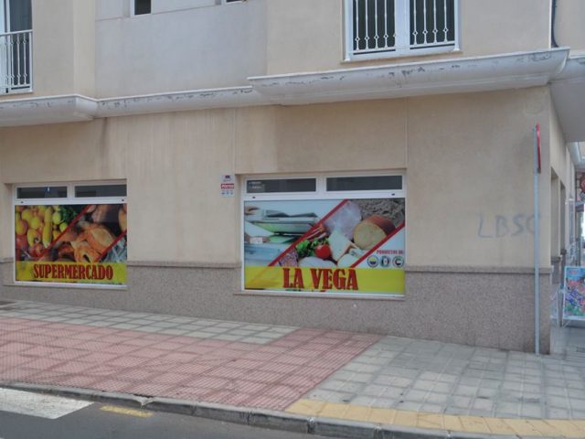 Supermercado La Vega
